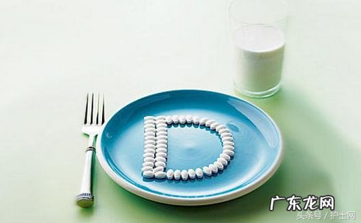 维生素D科普