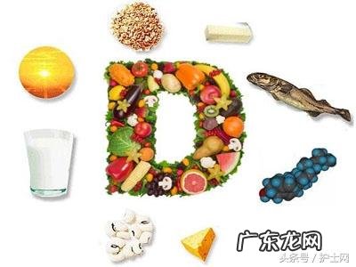 维生素D科普