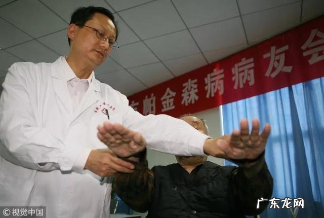 盲目补充维生素d的后果