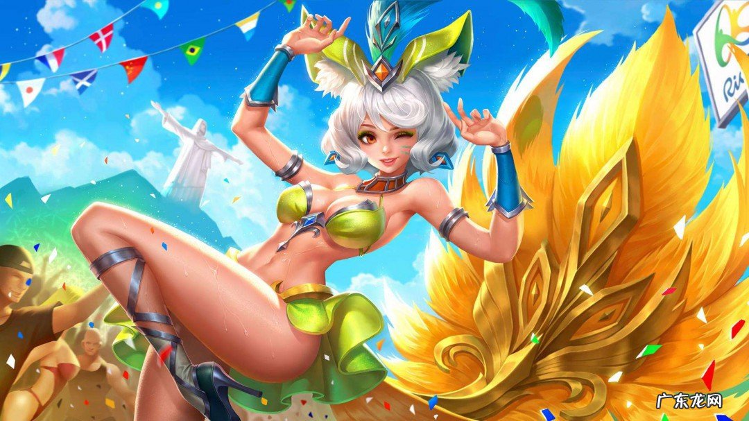 王者荣耀长名字怎么弄