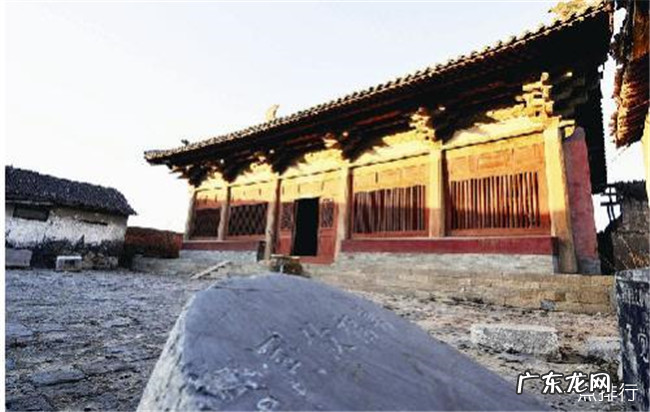 长治十大旅游景点大全 长治周边一日游哪里好