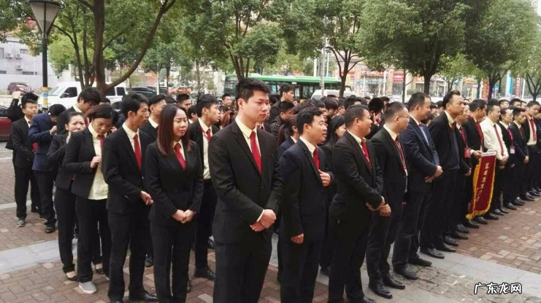 房地产经纪人考试在哪里考试