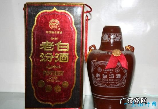 中国四大名酒 国家级名酒