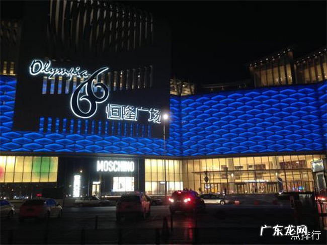 中国十个最邪门的地方 有的地方被政府设为禁区