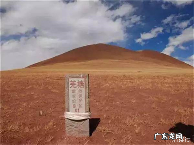 中国十个最邪门的地方 有的地方被政府设为禁区