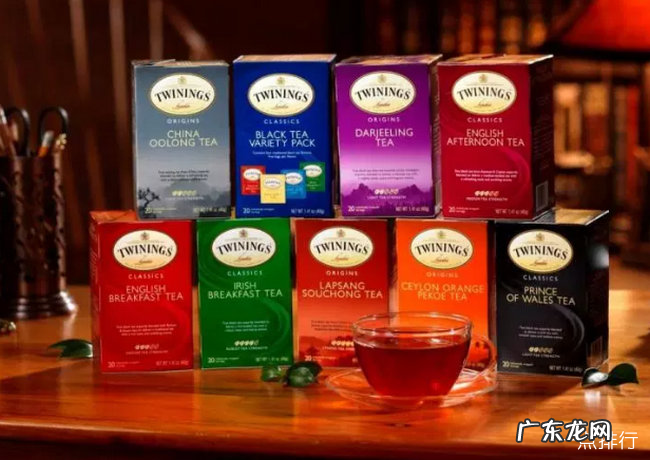 世界著名茶叶品牌 Twinings排第一