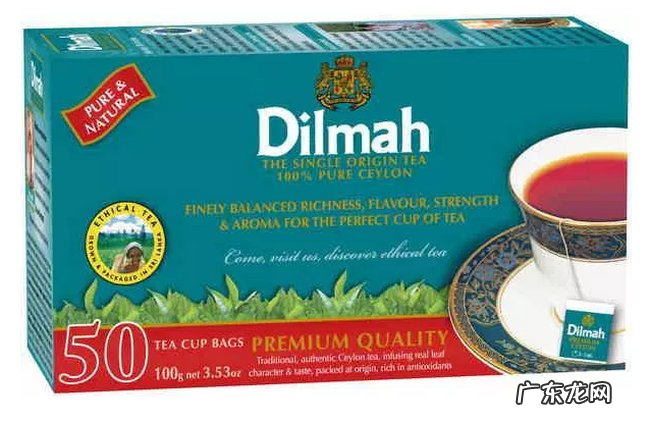 世界著名茶叶品牌 Twinings排第一