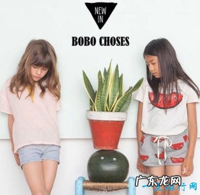 世界十大童装品牌排行童装品牌大全