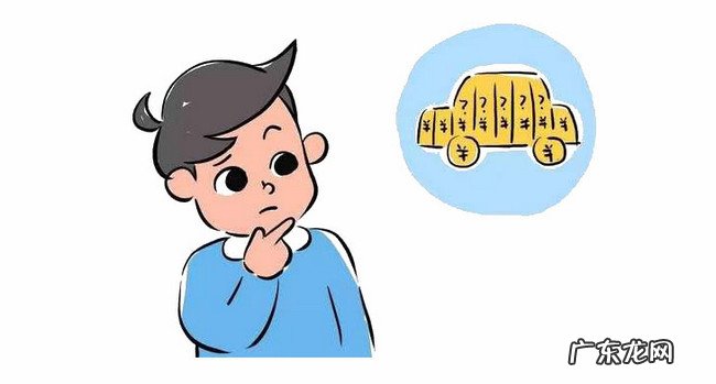 十种不适合学车的人特征 看看你属于哪一类