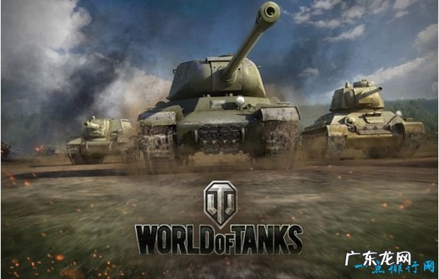 全球最好的网游十大网游排行榜