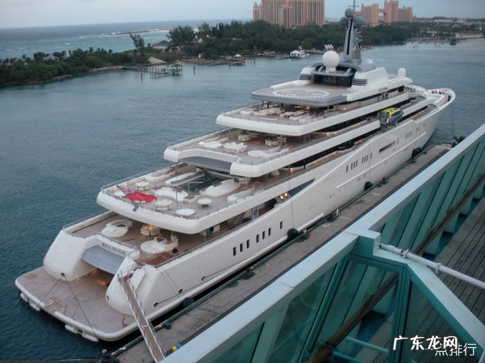 世界十大豪华游艇 日蚀号游艇价值十亿美元