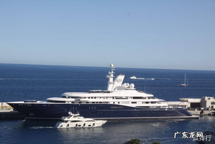 世界十大豪华游艇 日蚀号游艇价值十亿美元