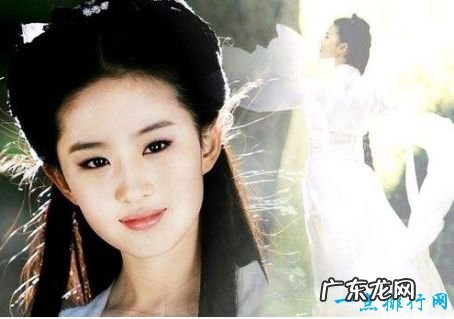 中国十大最美女明星 范冰冰妖艳霸气力压众女星