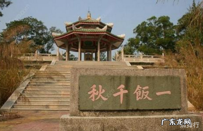 汕尾十大旅游景点大全 汕尾有什么好玩的景点