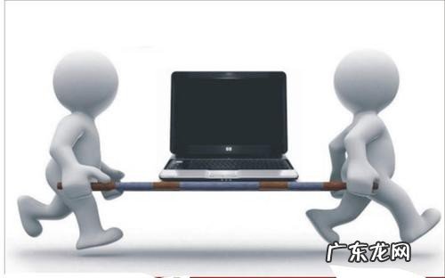 电脑分辨率怎么调最佳