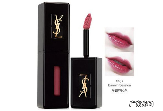 圣罗兰口红最火的色号2019 圣罗兰口红几号最好看