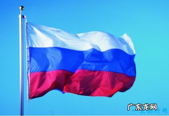 世界上国土面积最大的国家 俄罗斯占11.4%地球陆地面积