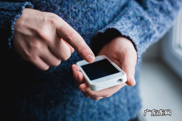 苹果8p建议升级13.3系统吗