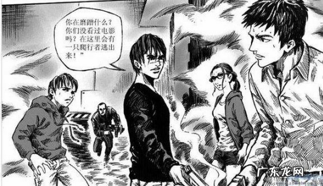 无限流小说完本排行 无限装殖排第一