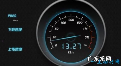 世界网速最快的国家 单论峰值新加坡最快
