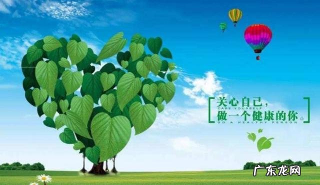 作为女人，是工作事业重要还是家庭婚姻重要