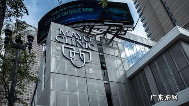 全球最好的医院排名 全球十大顶尖医院