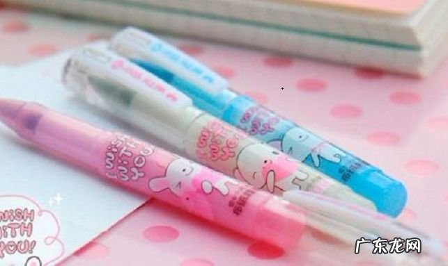 十大国产文具品牌 一定有你用过的