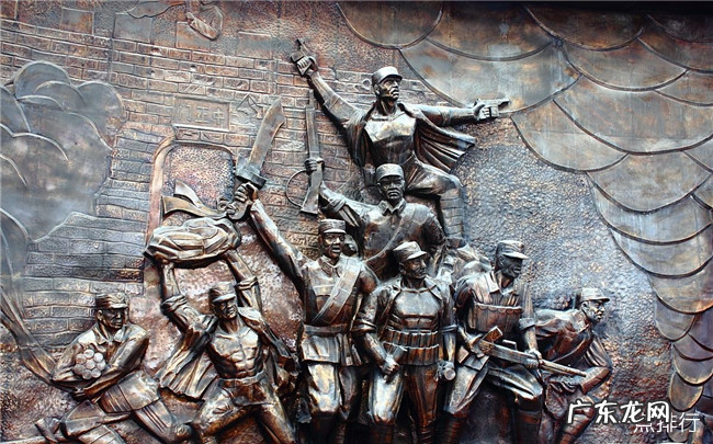 枣庄十大旅游景点排行榜 枣庄最值得去的地方