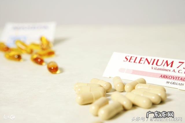 2块维生素e与100块维生素e的区别