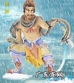 中国上古十大魔神排行