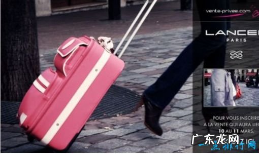 拉杆箱品牌排行榜LV仅排第二