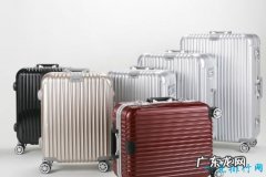 拉杆箱品牌排行榜LV仅排第二