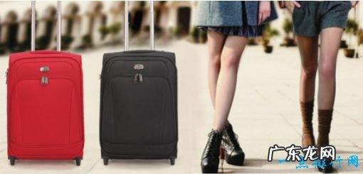 拉杆箱品牌排行榜LV仅排第二