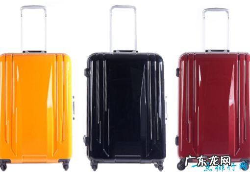 拉杆箱品牌排行榜LV仅排第二