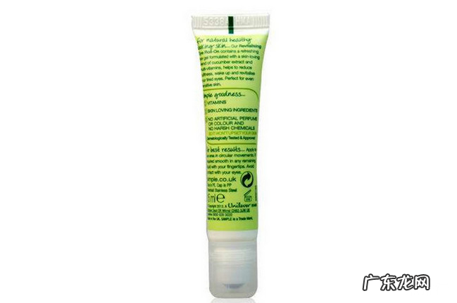 25岁眼霜排行榜 25岁最好用的眼霜推荐