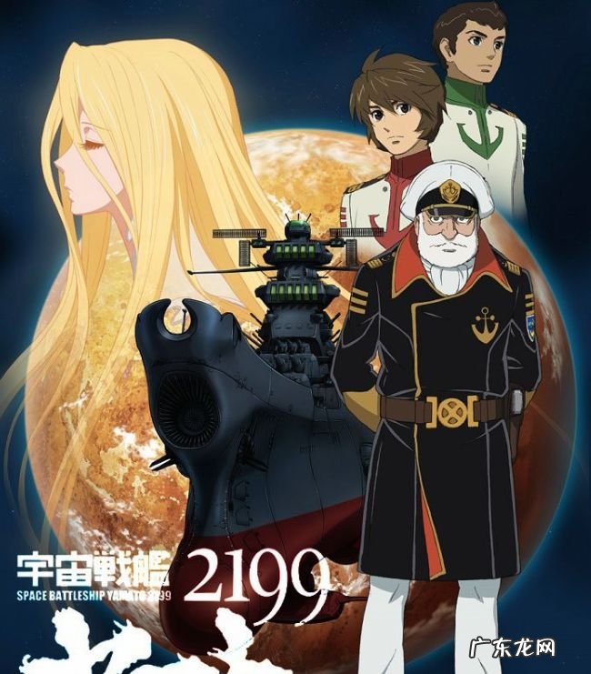 日本三大神作 原来最早与神经相连的机器是它!