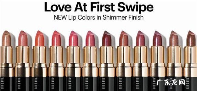 口红排行榜10强 国际大牌口红排行榜