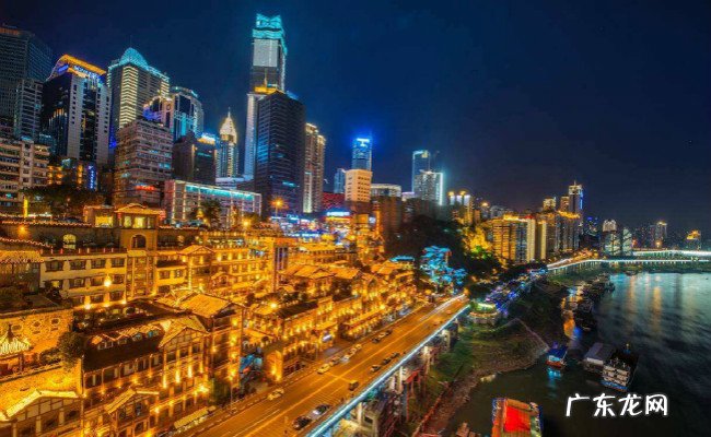 2018年重庆人口 重庆有多少人口数量变化