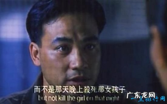 香港十大奇案改编电影 超级变态的杀人案件