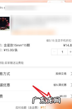 1688个人怎么买一件?1688怎么样?