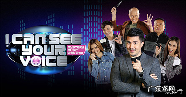 韩国最著名的十个综艺 无限挑战排名第八