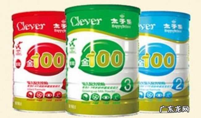 学生奶粉排行榜十强 青少年奶粉排行榜