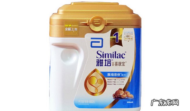 学生奶粉排行榜十强 青少年奶粉排行榜