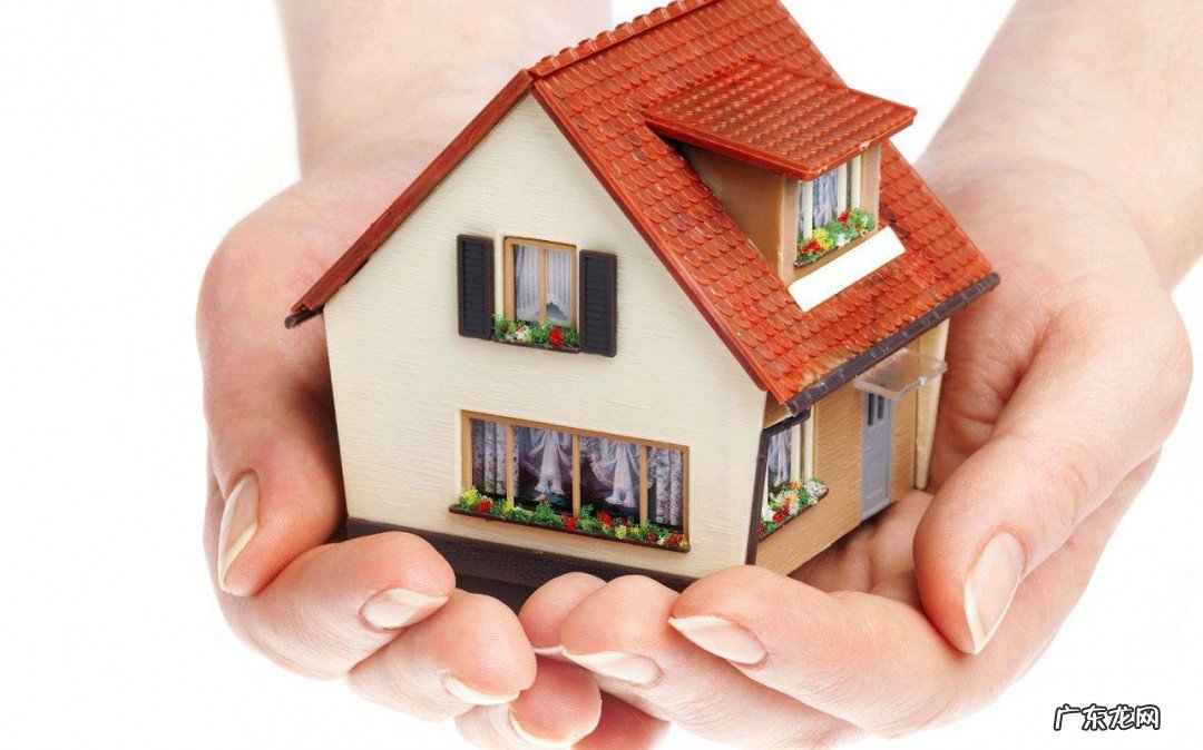 二手房屋买卖都有什么费用