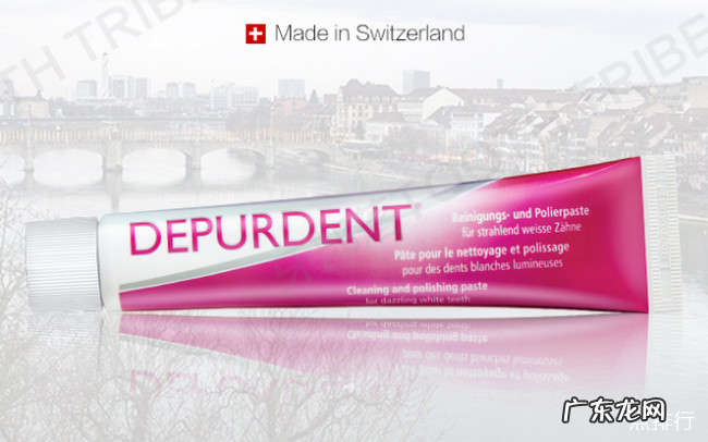 世界十大美白牙膏排行榜 美白牙膏哪个效果最好