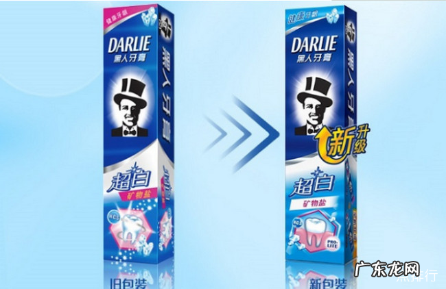 世界十大美白牙膏排行榜 美白牙膏哪个效果最好