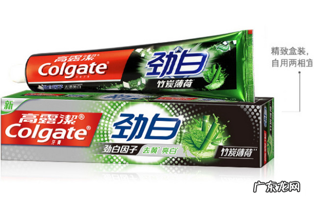 世界十大美白牙膏排行榜 美白牙膏哪个效果最好