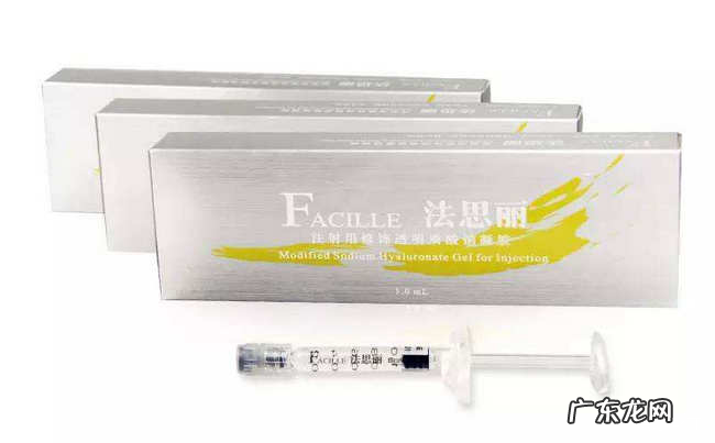 进口玻尿酸十大排行榜 波尿酸哪个牌子好