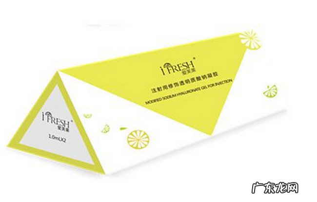 进口玻尿酸十大排行榜 波尿酸哪个牌子好