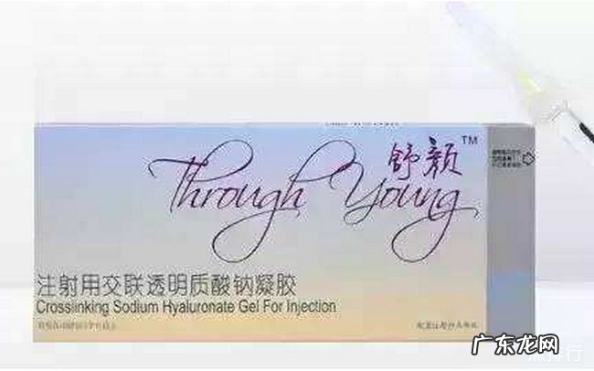 进口玻尿酸十大排行榜 波尿酸哪个牌子好